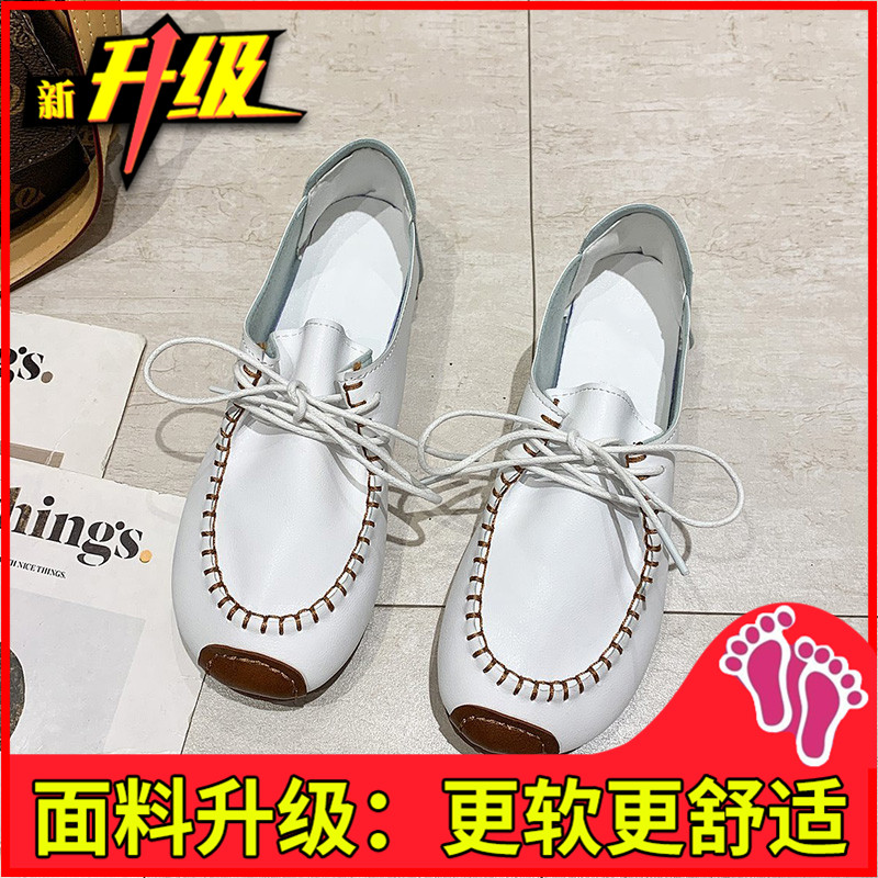 White Lace Up B UpgradeDoug shoes female 2021 spring new pattern Korean version Versatile soft sole Kick on Shoes for pregnant women Retro Harajuku Single shoes