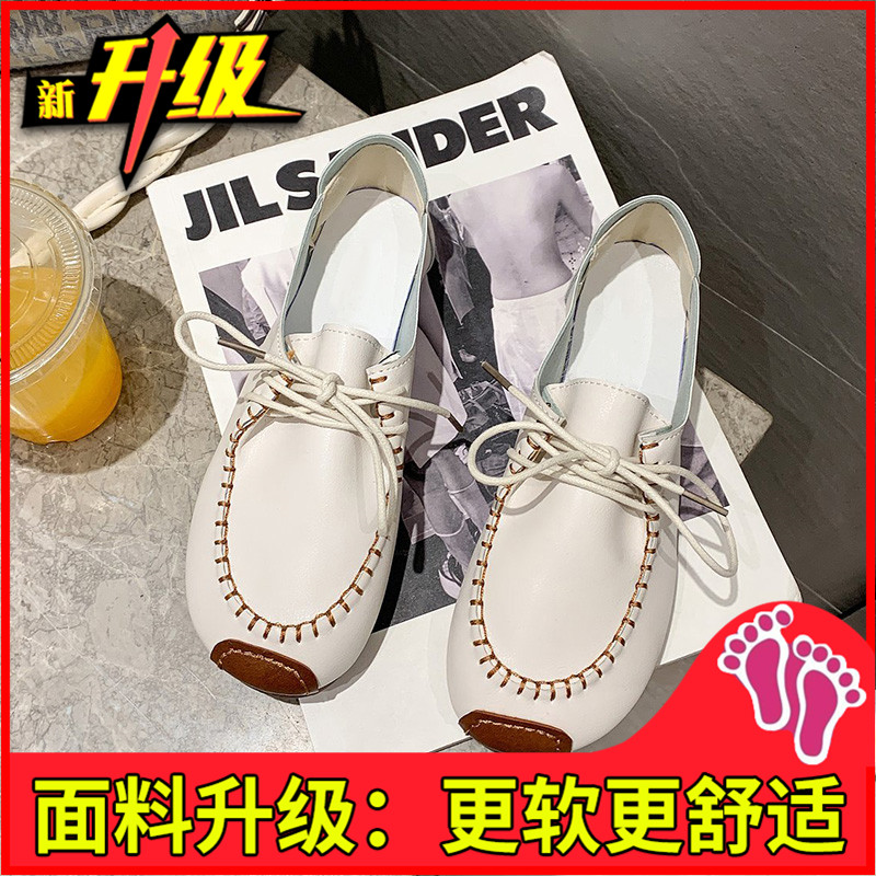 Beige Lace Up B UpgradeDoug shoes female 2021 spring new pattern Korean version Versatile soft sole Kick on Shoes for pregnant women Retro Harajuku Single shoes