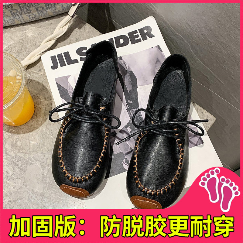 Black Lace Up B ReinforcedDoug shoes female 2021 spring new pattern Korean version Versatile soft sole Kick on Shoes for pregnant women Retro Harajuku Single shoes