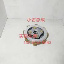 Adapted force sail Sport version 150 horizontal 150 engine clutch assembly Small ancient assembly clutch large teeth