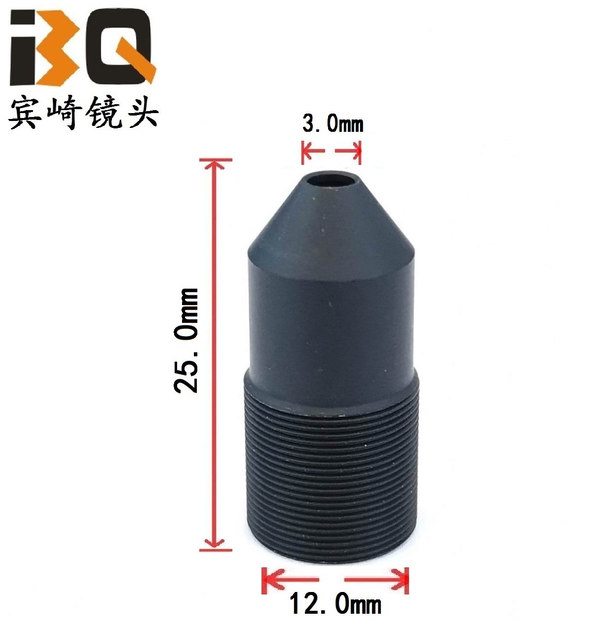 2026年，如何选购M12接口锥形高清镜头16mm尖锥镜嘴镜头安防器材配件?