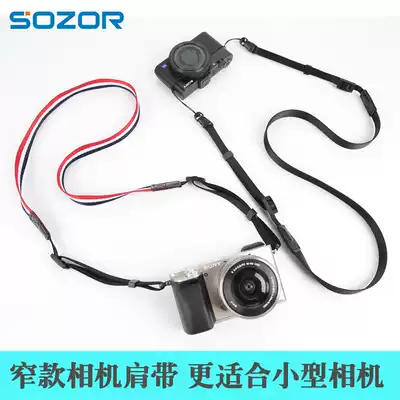 Sony ILCE-A6300 A6000 micro single eye camera holding baby bag RX100M2 M3 M4 shoulder strap single eye camera shoulder strap
