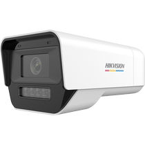 Hikvision surveillance camera commercial room outdoor mobile phone remote full color night vision HD monitor set