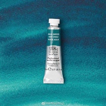 Domestic spot-UK Windsor Newton artist watercolor pigment Twilight Desert color 5ml14ml Half solid