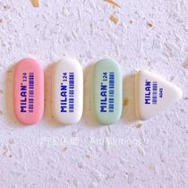Spot-SPAIN MILAN MILAN Eraser for daily learning painting with Eraser