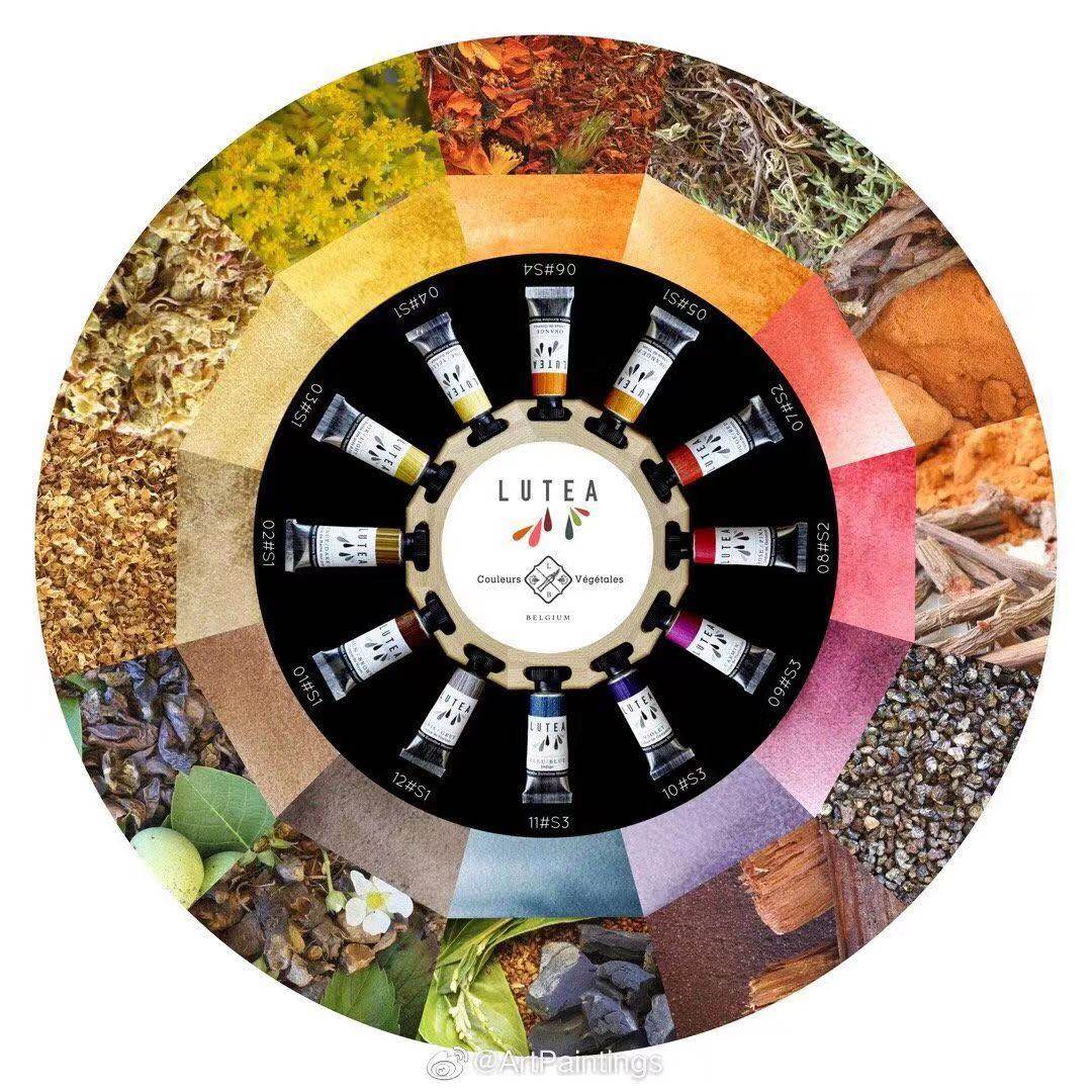 Domestic Spot --- Belgian LUTEA ultra fine natural organic watercolor pigments tubular 9ml-Taobao