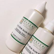 Domestic spot-Italy Zecchi fine white glue pigskin glue watercolor painting is suitable