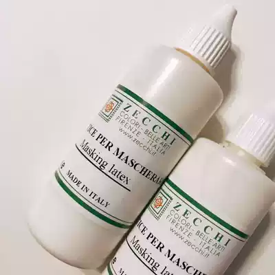 Domestic spot-Italy Zecchi fine white glue pigskin glue watercolor painting is suitable