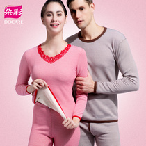 Colorful couple colored cotton thermal underwear mens cotton Womens thick plus velvet autumn clothes autumn pants Holly year warm set