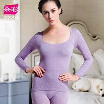 Colorful fashion dark flowers thin thermal underwear ladies autumn clothes autumn trousers set lace low collar underwear