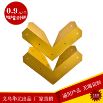 Ceiling anti-crack corner ceiling corner reinforcement ceiling anti-crack corner construction anti-crack corner protection manufacturer direct sales