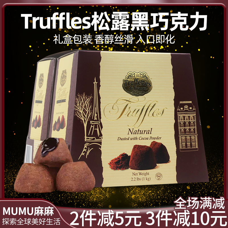 Spot ~ French truffles Original Black Truffle Chocolate 1kg Nature Birthday Gift Christmas