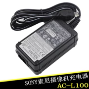 camera gốc Sony MC2500 NX3 NX100 FX1000 sạc Power Adapter AC-L100 - Phụ kiện VideoCam