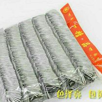 Nouveau magasin Zhengzong prix spécial papier aluminium papier Yuanbao terminé livraison 10x13 cm 1000 jaune gris Yuan Bao pour lenvoi de sac rouge