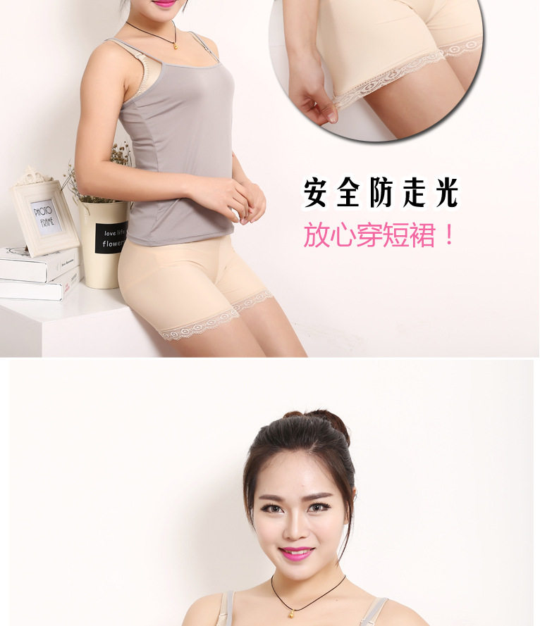 body amincissant sexy en soie Ice - Ref 679256 Image 13