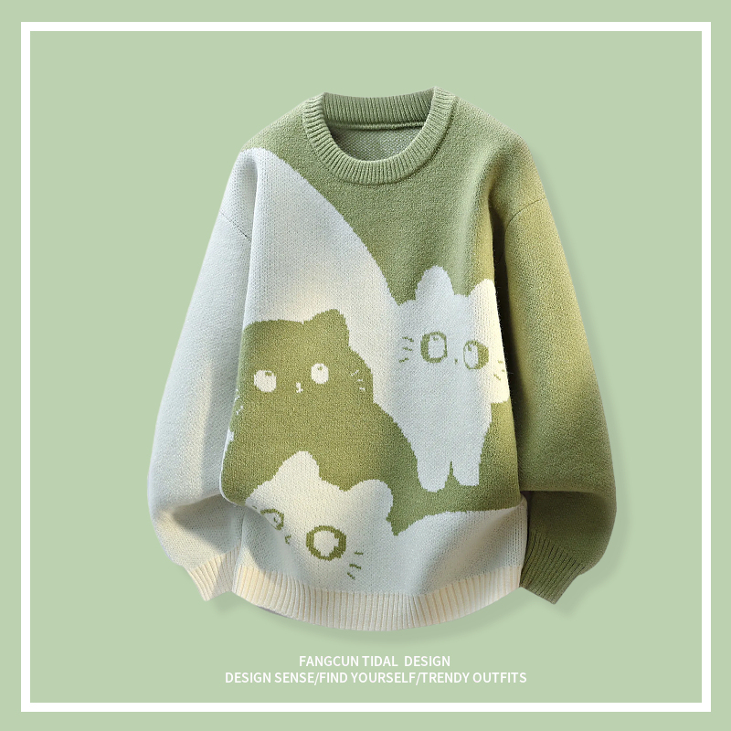 Matcha Cute Bear Fcun Niche Design Japanese Retro Jacquard Loose Unisex Pullover Knit Sweater
