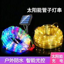 Solar Outdoor Hose Sublamp Waterproof Colored Light Lamp With Garden Patio Automatic Bright Light String Hanging Tree Seven Color Light Strips