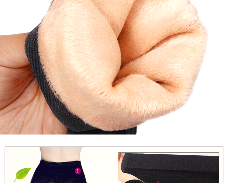 Pantalon collant 155RK en polyester - Ref 756834 Image 19