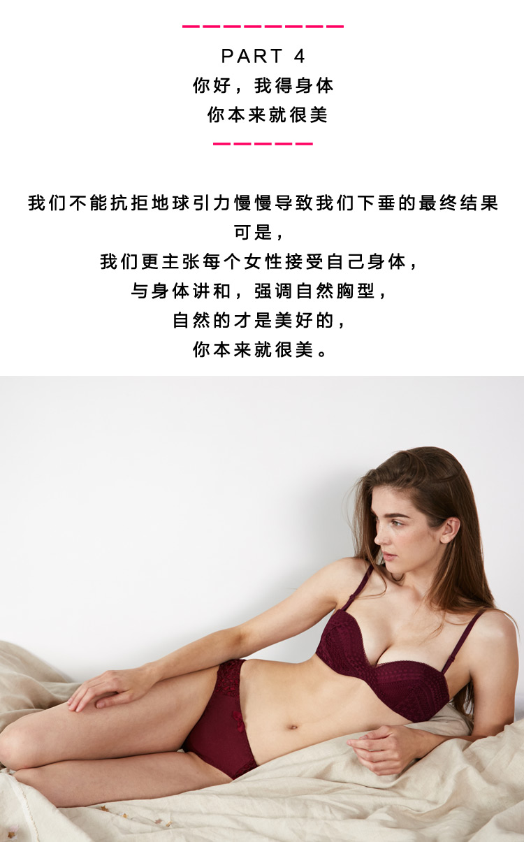 Có thể tháo rời 2 mặc mùa xuân và mùa hè nửa cốc thêm ngực Ren gợi cảm thoải mái áo ngực quây vô hình váy đồ lót đồ lót triumph