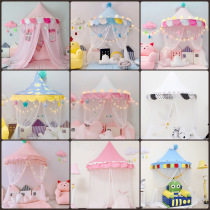 Childrens small tent Bed tent Indoor game house Baby baby half moon photography reading area layout Toy reading corner