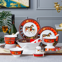Hermes European Jingdezhen tableware set dishes household high-grade bone China luxury Chinese tableware set Household