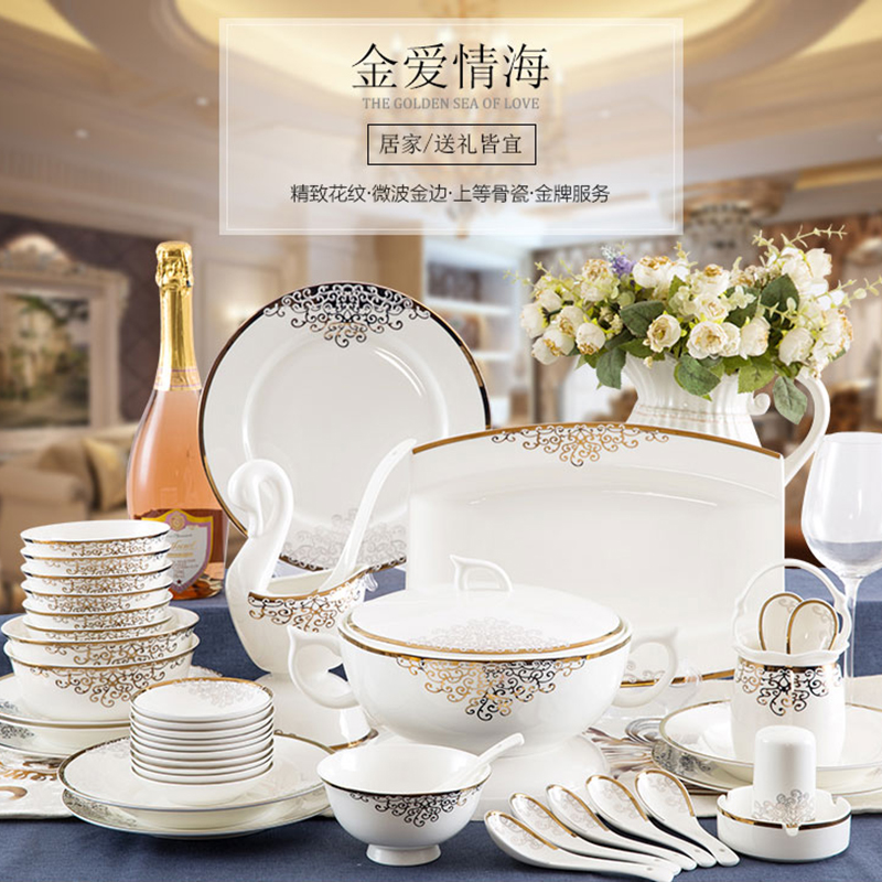 Bone porcelain tableware suit Jingdezhen Bowl Dishes Home Combined O luxurious Phnom Penh High-end Ceramic Gift
