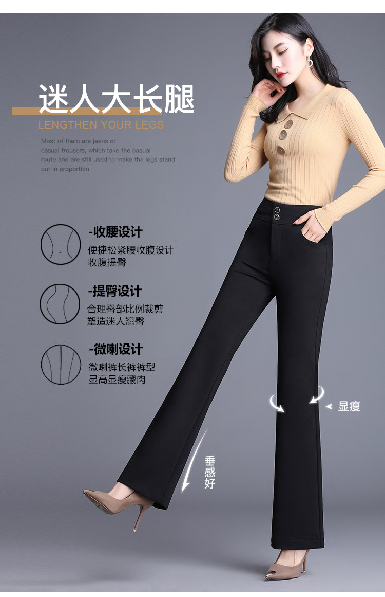 SF2008 RESUME_05.JPG