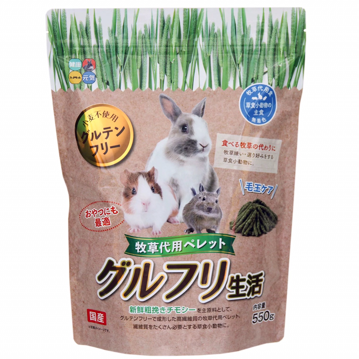 23 years 9 Japan Hippet Hyppeter No wheat No starch Tim Moses long fibre Hair Grinding Grass Strips 550g