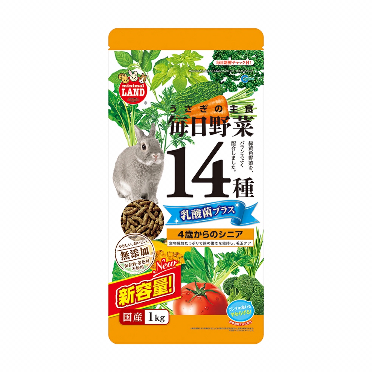 September, 23 Japan's Marca Marukan14 varieties of wild vegetables nutrition meimau senile rabbit grain lactic acid bacteria strengthens 1kg