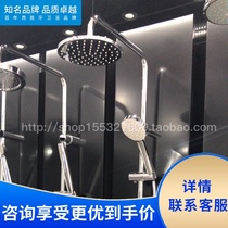 Roca Roca Bathroom Special double rain shower column 5B9926C00 Bathtub shower double shower faucet