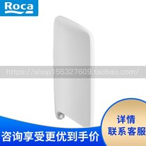 Roca Roca Bathroom Weiying Urinal baffle 387093000 Ceramic partition Bathroom partition