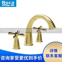 Roca Lejia bathroom Venetian 5A1085C0N three-hole table bathtub faucet classical bathtub faucet