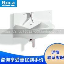 Roca Roca Bathroom Van Titanium 327580000 Wall-mounted washbasin 5A3557C00 imported from Spain