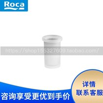 Roca Roca Bathroom Nova 816531001 816523001 Storage cup Single glass toothbrush cup