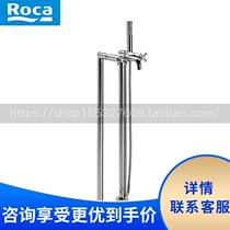 Roca Lejia bathroom 5A0143C0N 525866800 double handle bathtub shower faucet