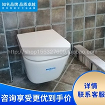 Roca Roca Bathroom Gapu 346477000 Wall-mounted toilet water tank panel concealed toilet