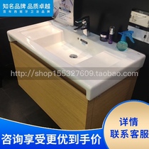 Roca Roca bathroom Scarden 856221609 856222609 856220609 Wall-mounted bathroom cabinet