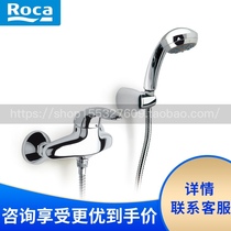 Roca Lejia bathroom Lochica 5A2054C0N wall-mounted shower faucet with hose and hand-held shower