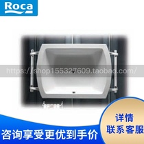 Roca Lejia bathroom Mu Xiu 247673001 free-standing double acrylic bathtub imported bathtub
