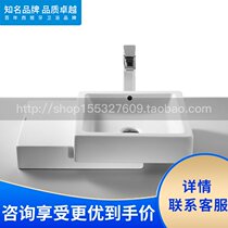 Roca Roca bathroom Kangm 327224000 Table basin Square basin Spanish imported basin art washbasin