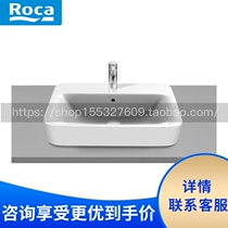 Roca Roca Bathroom Dansheng 32751V000 Table basin washbasin single hole ceramic basin 60cm basin