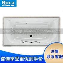 Roca Lejia bathroom Aqira 23257000R enamel cast iron bathtub cast iron recessed with armrest