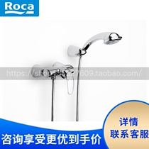 Roca Lejia bathroom Moto-N 5A2068C00 wall-mounted single-handle shower faucet with hand-held shower