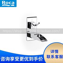 Roca Roca bathroom IVO 5A4749C00 In-wall basin faucet Spanish imported wall outlet