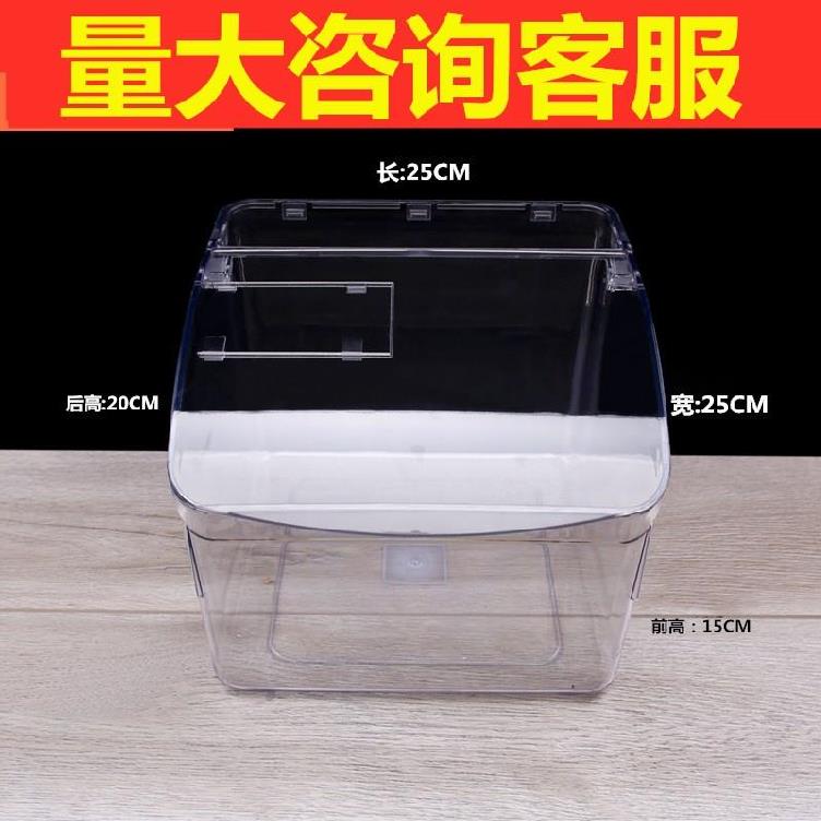 Supermarket melon seeds display box sealed box thickened translucent covered dried fruit box bulk box sugar box storage box without cover