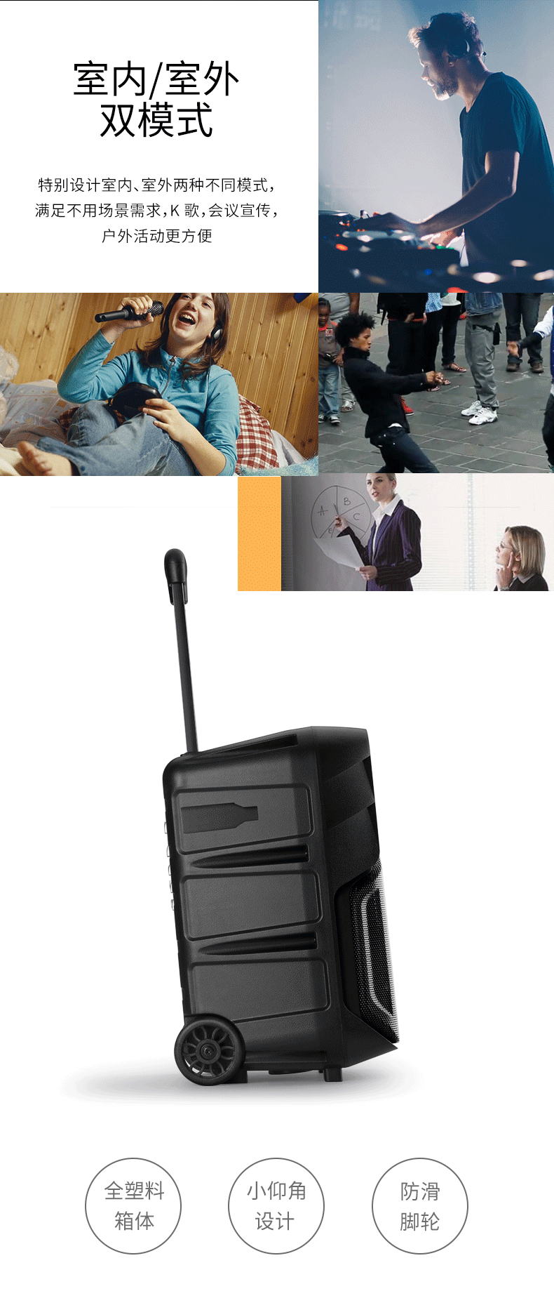 Edifier Edifier A3-8 di động Bluetooth âm thanh vuông nhảy karaoke thanh loa ngoài trời máy nghe nhạc cầm tay có micro không dây - Trình phát TV thông minh cục phát wifi 4g