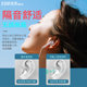 EDIFIER H180plus semi-in-ear high-quality mobile phone computer wired headset round hole headset
