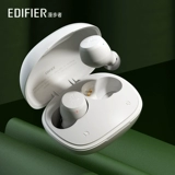 Edifier/Edifier x3plus Real Wireless Bluetooth -гарнитура в беспроводной игре беспроводного шума