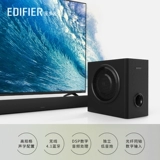 Edifier/Edifier B5 TV Audio Echo Echo Disceer Home Cinema Гостиная Home Bluetooth