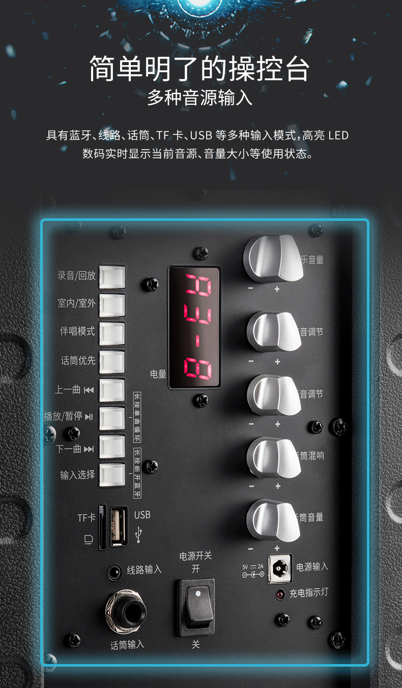 Edifier Edifier A3-8 di động Bluetooth âm thanh vuông nhảy karaoke thanh loa ngoài trời máy nghe nhạc cầm tay có micro không dây - Trình phát TV thông minh cục phát wifi 4g